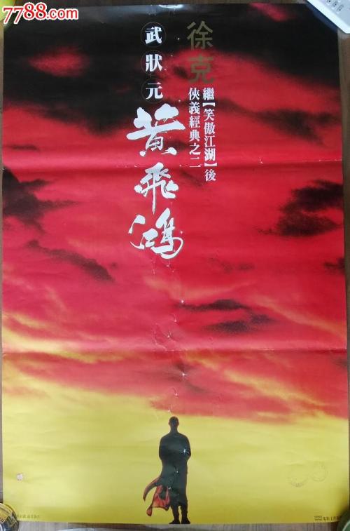高中毕业证丢失开证明可以吗